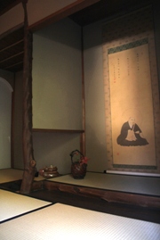 ./swfu/d/houkouan/tokonoma.jpg ./swfu/d/houkouan/tokonoma.jpg