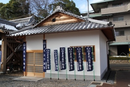 不動堂 不動堂