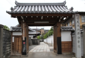 東門 東門